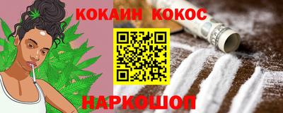 трава Свободный