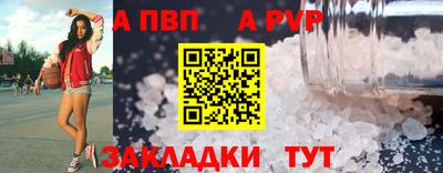 трава Свободный