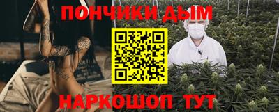 скорость Севастополь