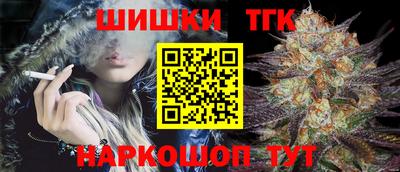 трава Свободный