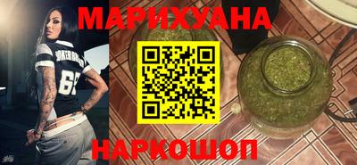 скорость Севастополь