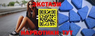 трава Свободный