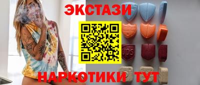 скорость Севастополь
