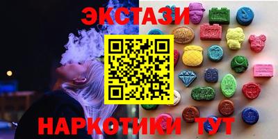скорость Севастополь