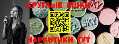 трава Свободный