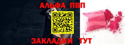 трава Свободный