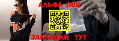 скорость Севастополь