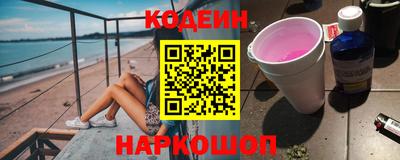 трава Свободный
