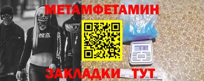 трава Свободный