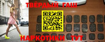 трава Свободный