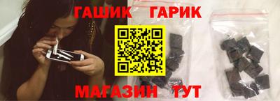 скорость Севастополь