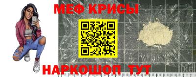 трава Свободный