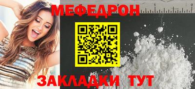 скорость Севастополь