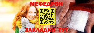трава Свободный